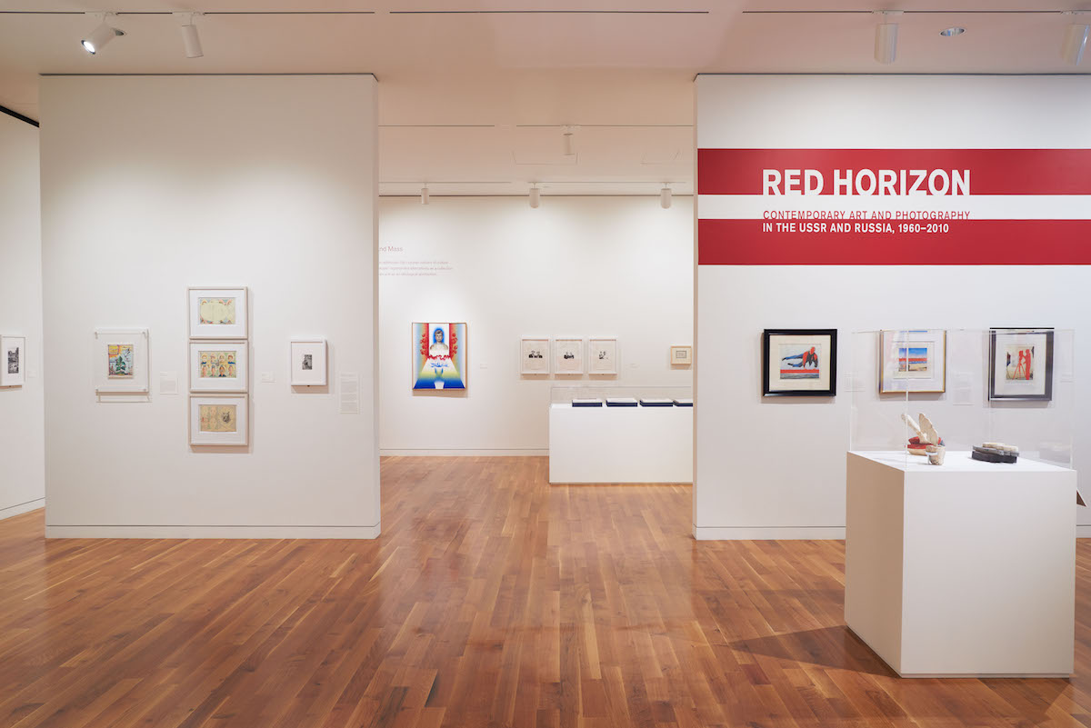 Red Horizon Exhibition at Columbus Museum of Art